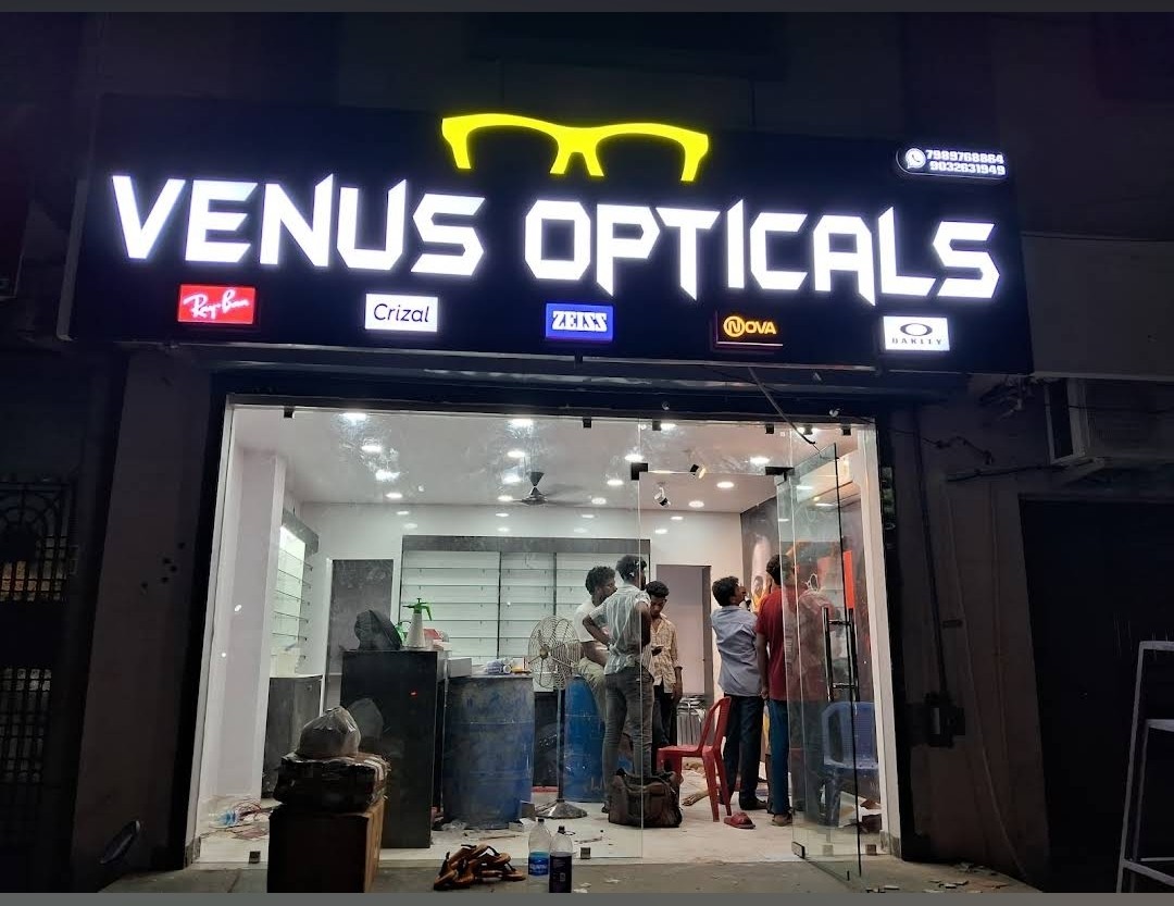 Venus Opticals